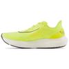 FuelCell Rebel V3 Cosmic Pineapple Neon Dragonfly Men Sneakers Yellow Blacktop MFCXCP3