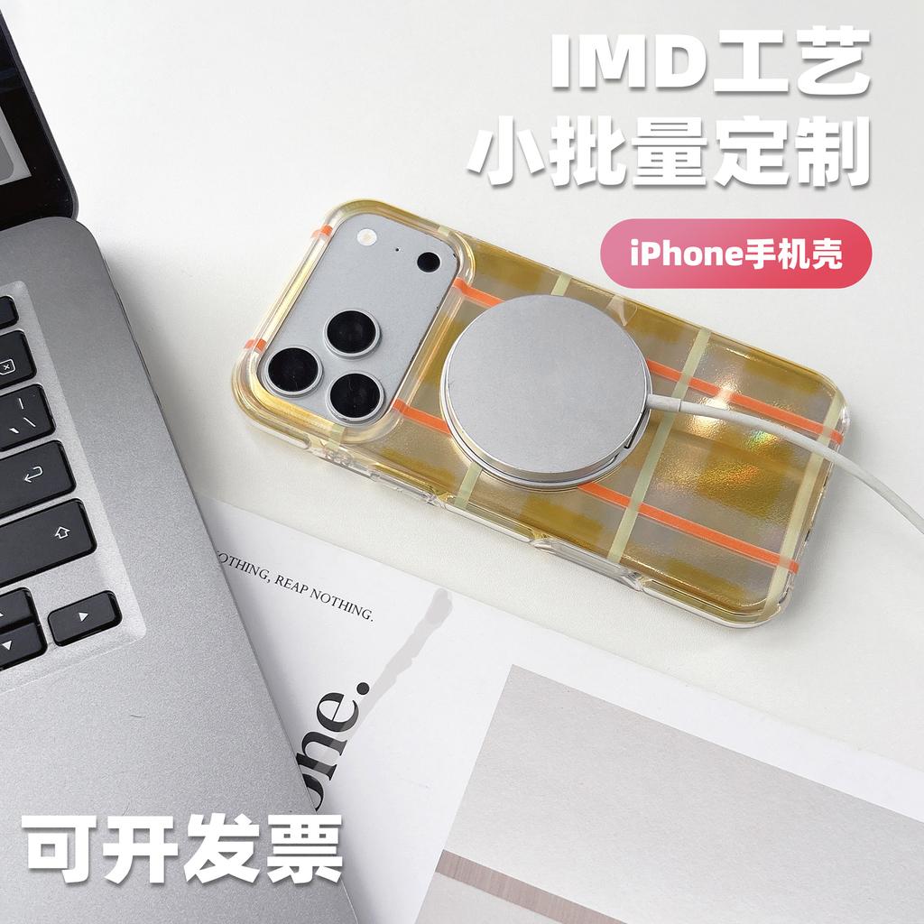 Летний новый кейс для мобильного телефона с подставкой Apple 18, чехол для мобильного телефона Apple 18, индивидуальная печать, чехол с магнитом для Iphone18pro