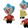 Plim Plim 25cm Clown Plush Doll Enlightenment Education Of Rhymes Childrens