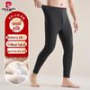 Pierre Cardin Men's Wool Silk Blend Thermal Base Layer Pants