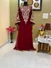Islamic Farasha Kaftan Stylish Hand Work Dress Long Moroccan Dubai Gown Abaya