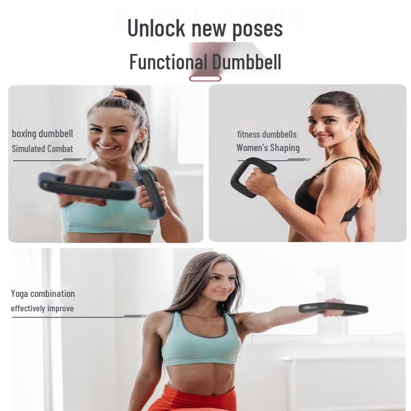 Aerobic Fitness Dumbbells