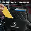 1 шт. Автомобильная подвесная сумка для хранения на спинку сиденья Для Mercedes Benz C180 C200 C260 C300 W108 W124 W126 W140 W168 W169 Аксессуары