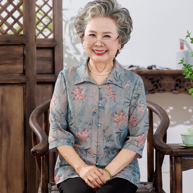 Повседневная рубашка для пожилых женщин с рукавом 3/4