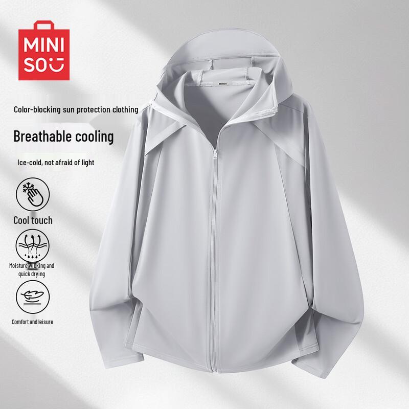 MINISO Унисекс Летняя Тонкая Куртка с Капюшоном для Защиты от УФ-излучения для Активного Отдыха