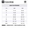 adidas Оригинальные повседневные шорты мужские Небесно-голубые JD2462