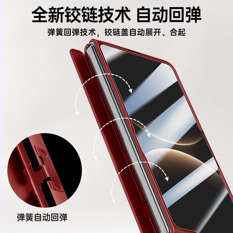 Matex7 Matte Skin-Friendly Magnetic Phone Case With Lens Stand Support X6 Hinge Protection Shockproof Full Cover
