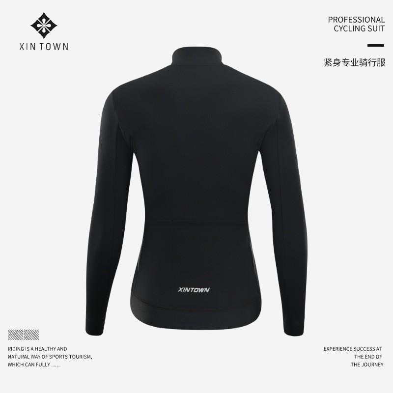 XINTOWN Minimalist High-Stretch Fleece Cycling Jersey Warm Road Bike Top