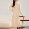 Women's Cashmere Dress Qinghe Cashmere 30% Cashmere 70% Wool Autumn and Winter Cashmere Skirt Soft and Warm
