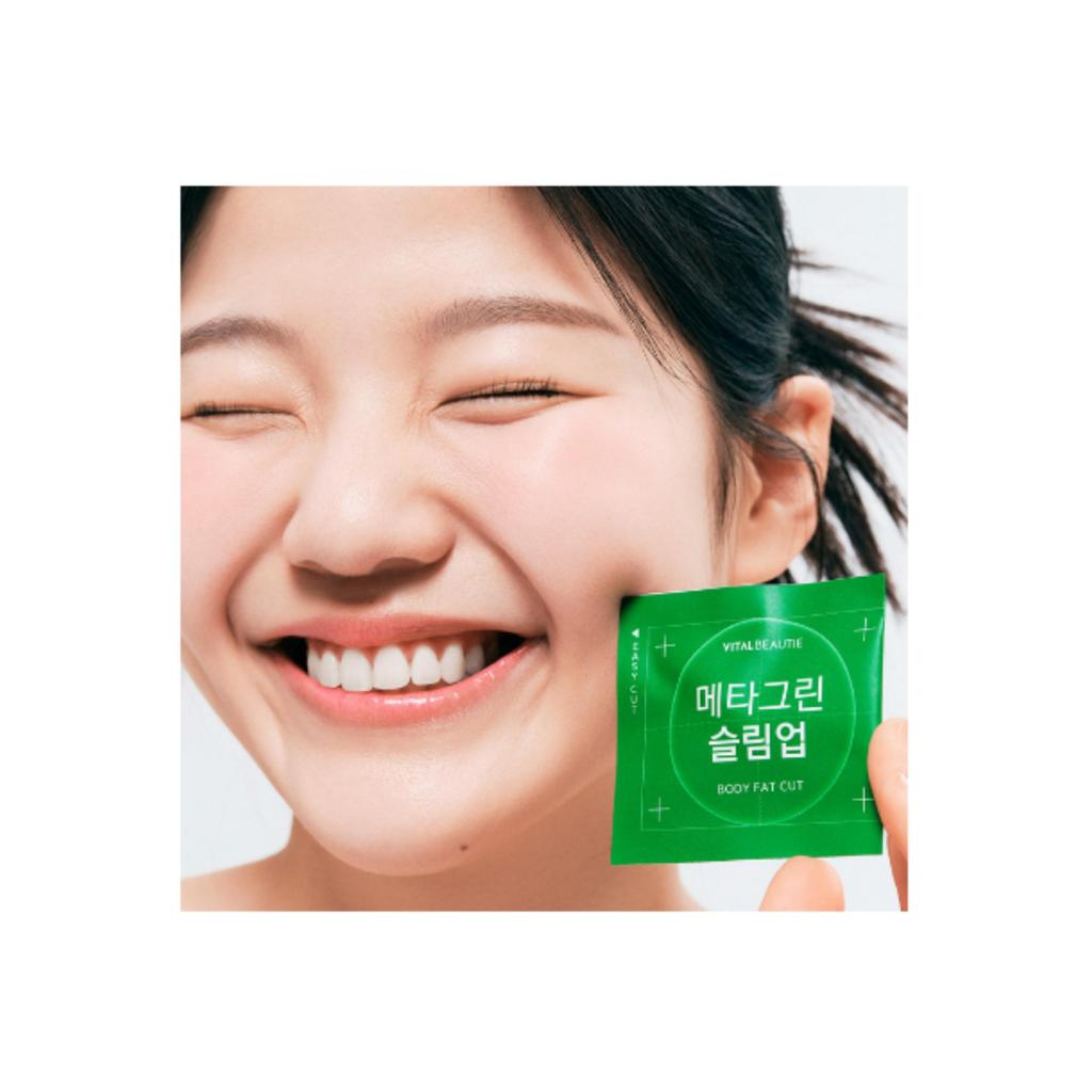 Vital Beauty [НОВИНКА] Meta Green Slim Up 14 дней