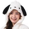 Pochacco Gown Poodle Boa Hooded Tail Embroidered Room Wear Pajamas Pochacco Sanrio Size [SAZAC] Dress-up Women's M-L