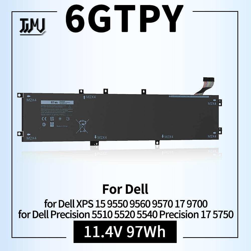 Аккумулятор 6GTPY для Dell XPS 15 9560 9570 9550 7590 P56F001 Precision 5510 5520 5530 5540 M5520 M5510 Замена Vostro 7500 7590