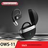 Наушники Bluetooth с открытым ухом и костной проводимостью Newmine OWS-11