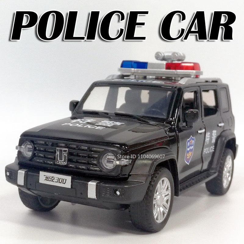 1:Модель танка 32-го масштаба 300 DIVO POLICE, игрушечная машинка, металлическая литая миниатюрная модель транспортного средства, звук, свет, открывающиеся двери, инерционный механизм, подарки для мальчиков