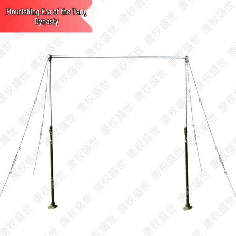 Tang Quan Sheng Shi Outdoor Competition Adjustable Pull-Up Bar