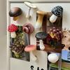 Simulated Mushroom Fridge Magnets 3D Magnetic Sticker New Refrigerator Magnets  Home Decoration