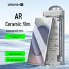 Smorss Защитное стекло для экрана Samsung S25 Ultra из микрокристаллической керамики