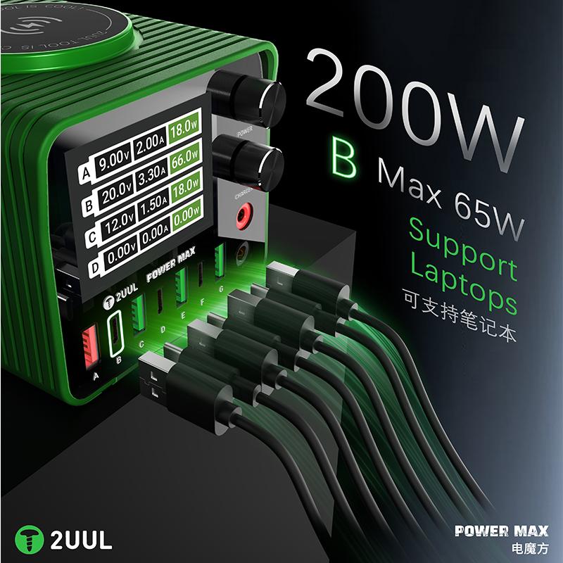 2UUL PC01 Power Max Repair Station Max 65W 0-24V Adjustable Voltage Power Supply for Phone Repair Tool Wireless Charging 200W