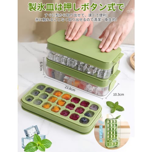 Silicone Ice Maker with 21 Square Ice Cubes, Storage Container, and Water-Filling Design [One-Push Ice Removal], Large Capacity, Suitable for Home Use