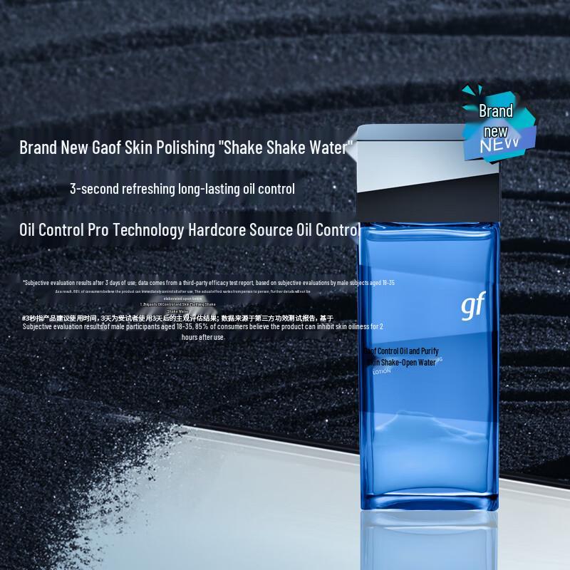 GF Men's Oil Control & Pore Refining Toner