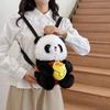 Panda Cute Plush Handheld Avocado Mahjong Gourd Design Children Backpack