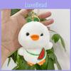 Duck Mini Cute Plush Doll Keyring Fluffy Gift For Children And Stuffed Toy Lovers