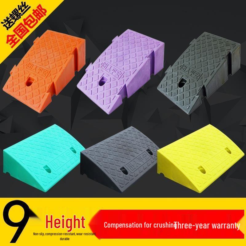 Треугольная пластиковая автомобильная аппарель для порога и подушка-лежачий полицейский