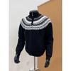Мужской серый свитер с узором Fair Isle, на молнии, с высоким воротником - Осенне-зимний жаккардовый трикотаж