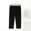 Женские свободные и удобные повседневные брюки Seven Point Pencil Pants Домашние брюки
