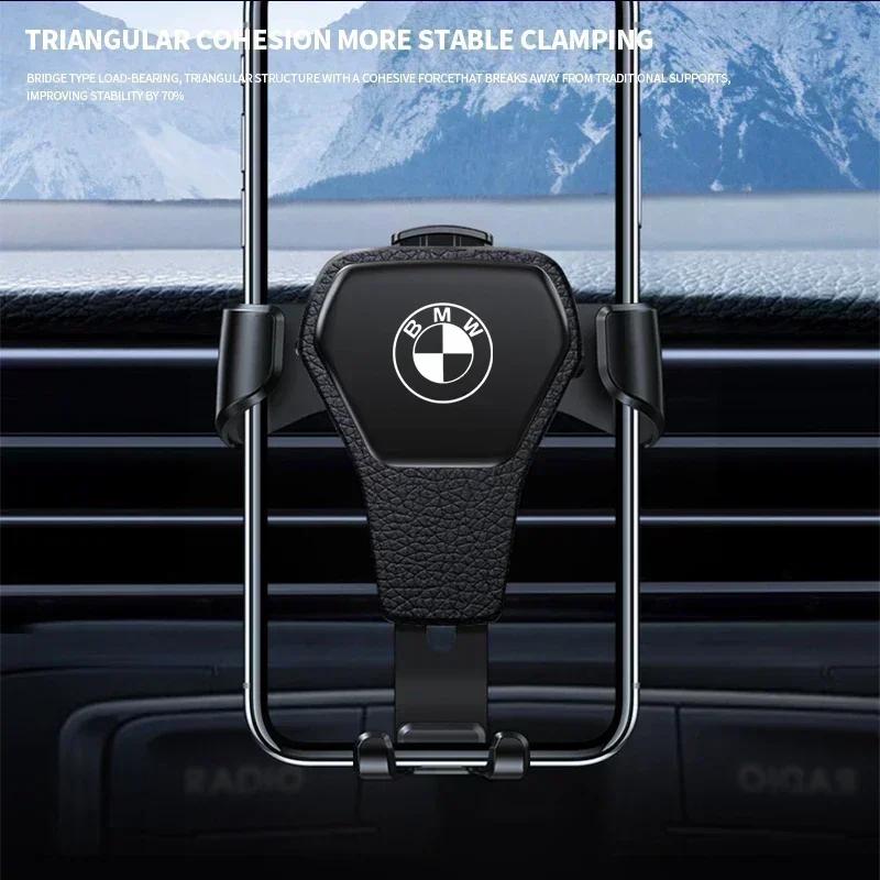 CCM1 2025 HotFor BMW Gravity Car Phone Holder Air Vent Clip Mount Mobile Phone Holder For BMW M E34 E36 E60 E90 E46 E39 E70 X5 X6 X1