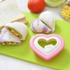 Love Heart Shape DIY Lunch Bento Breakfast Tool Toast Cake Sandwich Mold Cutter Lunch Box Toaster Grill Kitchen Supplies Bento
