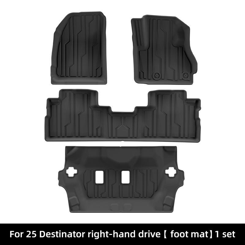 Совместимо с 25 ковриками Mitsubishi Destinator для пола и багажника, материал ТПЭ.
