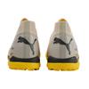 Puma Future Ultimate Cage Удобные Универсальные Повседневные Прочные Футбольные Бутсы Мужские Футбольные Бутсы Желтые 107364-04