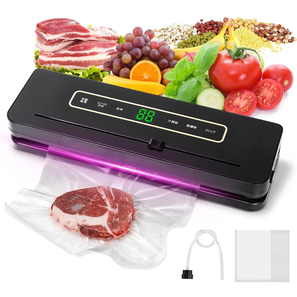 Vacuum Packing Vacuum Food Household Automatic Vacuum Packing Small Vacuum Degassing 60Kpa Strong Vacuum Packing Includes Vacuum Special External Food