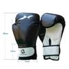 PU Leather Boxing Gloves Punching Mitten Muay Thai Boxing Gloves Equipment Boxer Accessory