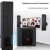 HuiDu A-304 Professional Conference Column Speaker (CN version)