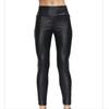 4 цвета кожаные леггинсы женские кожаные брюки на молнии сзади колготки