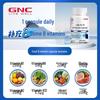 Витамины GNC B-комплекс 90 капсул