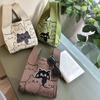 New Women's Bag South Korea East Gate Handbag Cat Hair Knitted Woven Shoulder Bag Underarm