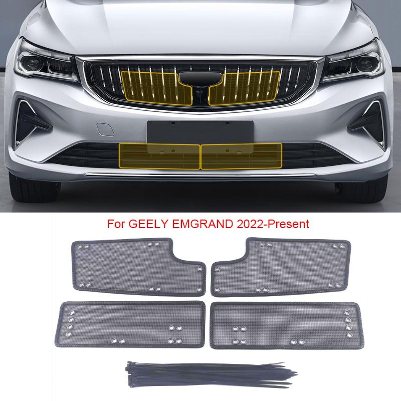 Автомобильный защитный чехол для воздухозаборника от насекомых, вставка Airin, сетчатый вентиляционный фильтр для гоночного гриля для Geely Emgrand L Pro EV 2018-2025