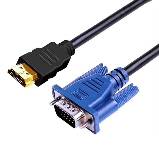 Кабель HDMI-совместимый - VGA, 1,5 м, с защитой от помех, высокая четкость, HDMI-совместимый (папа) - VGA