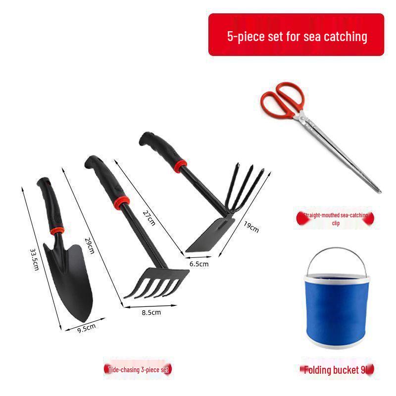 Tide-Chasing Beach Tool Set: Shovel, Rake & Hoe for Clam Collection and Seashell Gardening