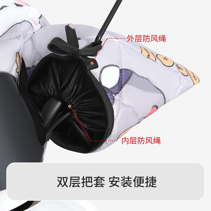 Зимний чехол для ног для скутеров, защита от дождя, ветра, холода, наколенник для мотоцикла, утеплитель для колен, водонепроницаемый зимнее одеяло