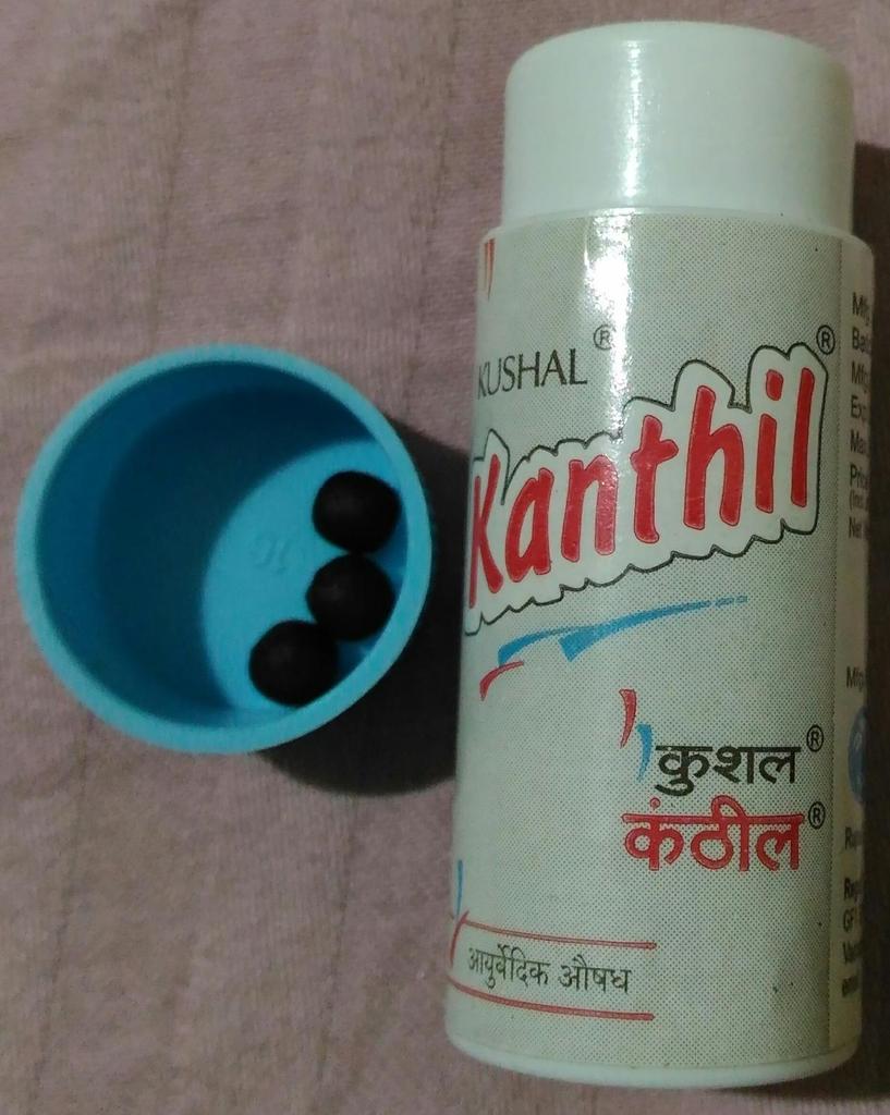 Kushal Kanthil Herbal Cough Tablets Pack Of 5 For Cold Relief, Sore Throat, Breath Freshener 5g Each – Daily Comfort