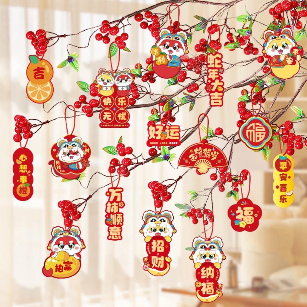 16/30pcs Mini Lantern New Year Greeting Card Snake Year Plant Hang Tag 2025 Spring Festival