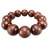 [Ishigai] Heart Sutra Small Letters Precision Crafted Uncarved Large Dama About 20mm Beads Wooden Prayer Bead Bracelet Letters Available