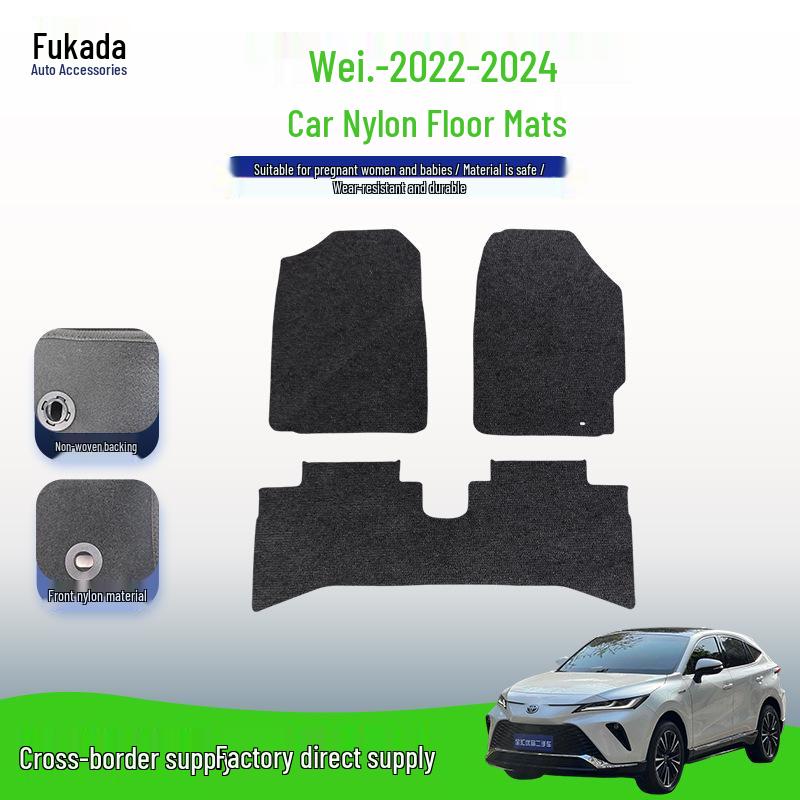 GAC Toyota 2022-2024 Venza Нейлоновые коврики в салон - Прочный черный дизайн