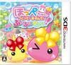 Сквиши 3DS Хоппе-тян Создай! Играть! Город!! -