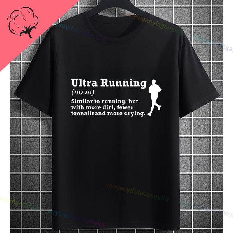 Унисекс Забавная Графическая Футболка для Ультрамарафонца Its How Fast You Run (Важно, как быстро ты бежишь) Слоган Чистый Хлопок Короткий Рукав Спортивная Футболка