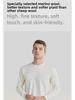Men's Merino Wool Cotton Fleece Sweater - Autumn Style Warm Top